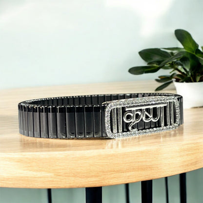 925 Silver Krishna Bracelet | “Krishna” Text Motif with Iced Border